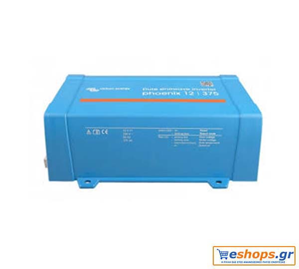 Phoenix 48/250 VE.Direct NEMA 5-15R